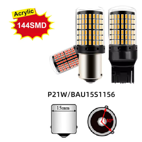 2 бр. автомобилни крушки 1156 BAU15S PY21W – кехлибарено жълто