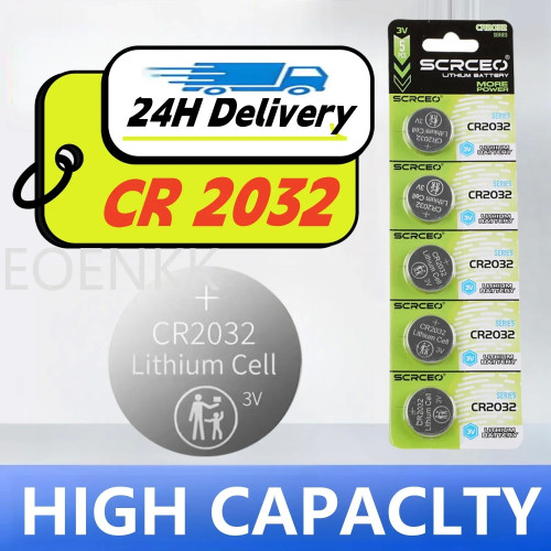 Батерия CR2032 - 5 броя Батерия CR2032 - 5 броя