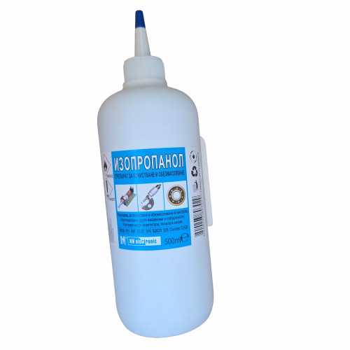 Изопропанол (IPA) 500 ml